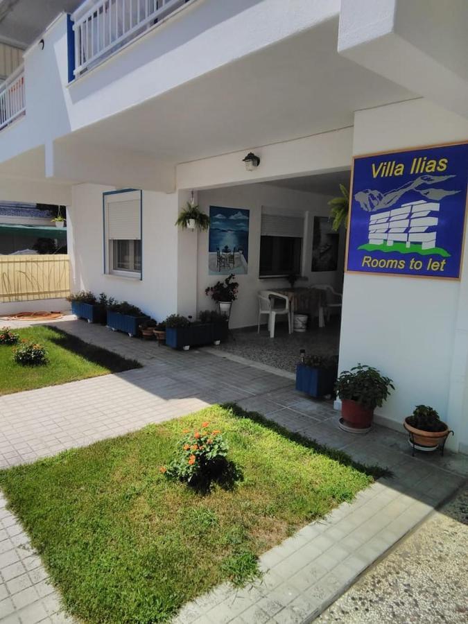Villa Ilias Olympiakí Aktí 外观 照片